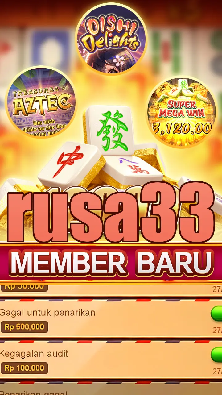 rusa33 APK
